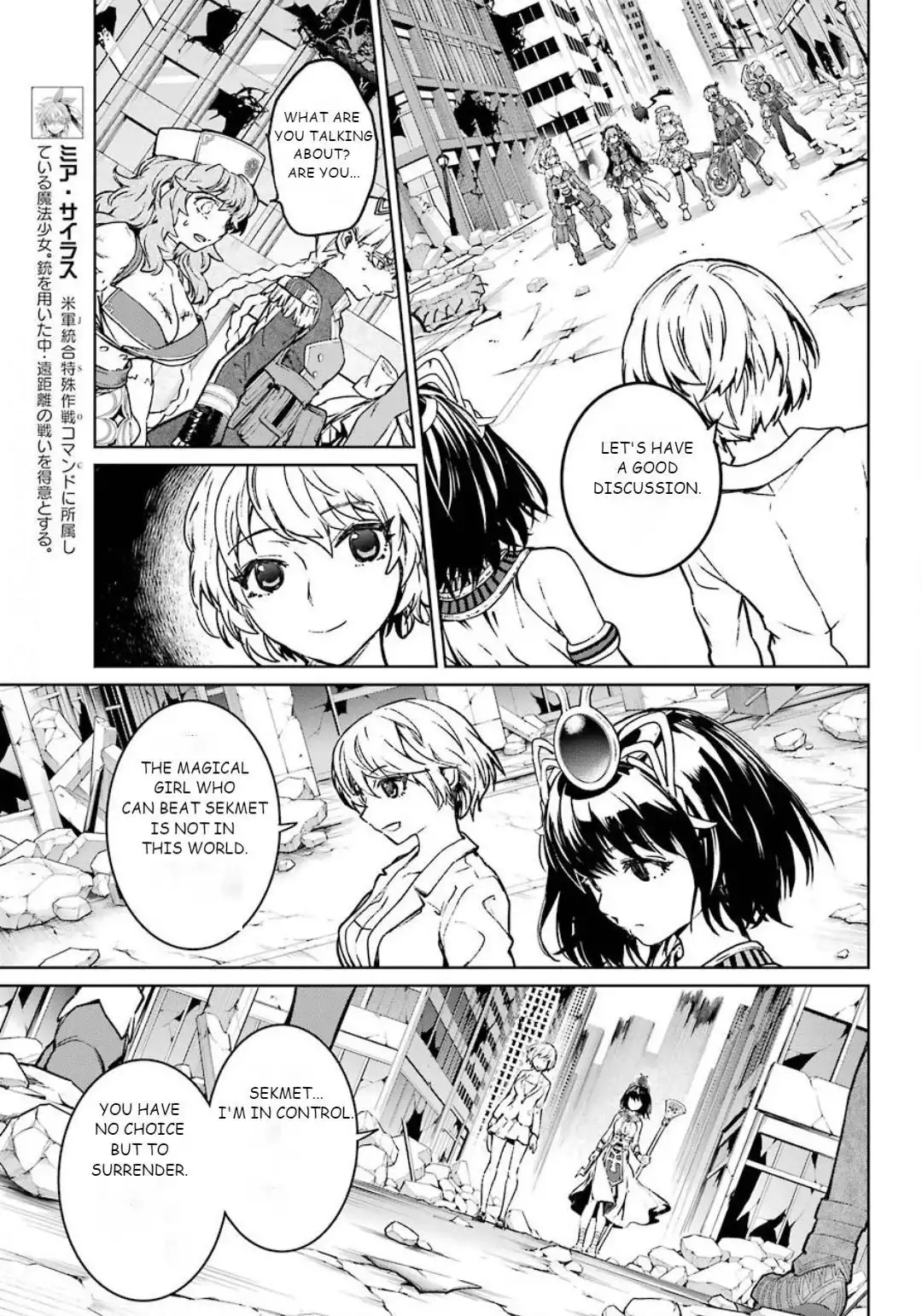Mahou Shoujo Tokushuusen Asuka Chapter 56 17